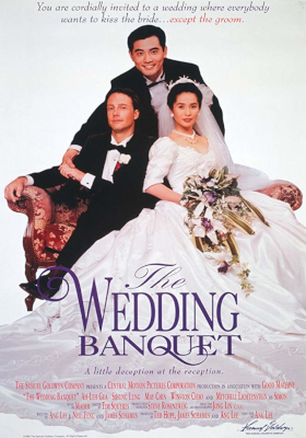 O banquete de casamento (1993) - Crítica por Adriano Zumba