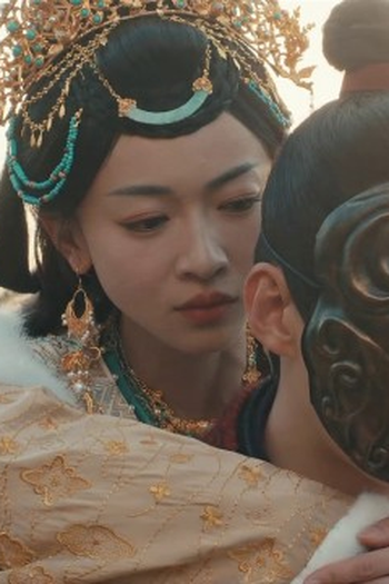 Poster de Episódio 第26集 (2024)
