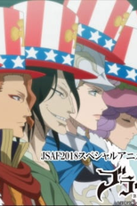 Black Clover – A Festa de Ação de Graças dos Cavaleiros Mágicos (Black Clover: JSAF2018 Special Anime - All Mahou Kishi Kanshasai)