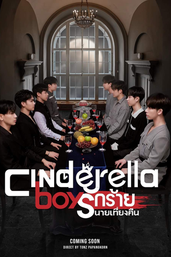  de Série Cinderella Boys (2022)