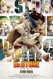 Dr. Stone (2ª Temporada) - Poster / Capa / Cartaz - Oficial 3