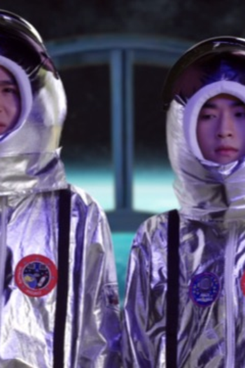 Poster de Episódio ตอนที่ 6 (2020)