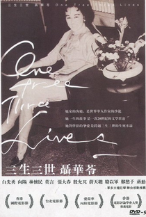One Tree Three Lives - Poster / Capa / Cartaz - Oficial 3