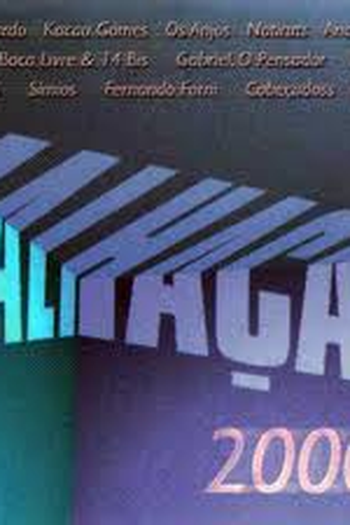  de TV Malhação 2000 (2000)