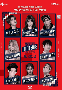 Hit the stage (Hit the stage)