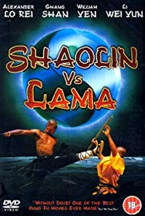 Shaolin vs. Lama - Poster / Capa / Cartaz - Oficial 2