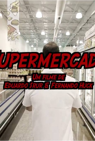 Poster 1 de Curta Supermercado (2012)