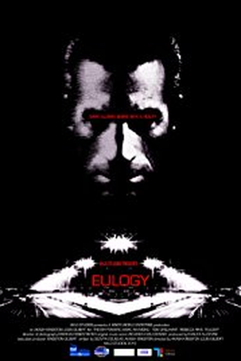 Poster de Filme Elogia (2010)