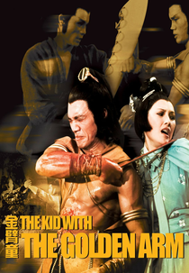 O Braço de Ouro do Kung Fu (Jin bi tong)