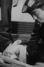 Rubber Band Pistol (ゴムデッポウ)