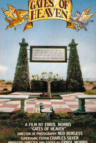 Poster 3 de Filme Portais do Céu (1978)