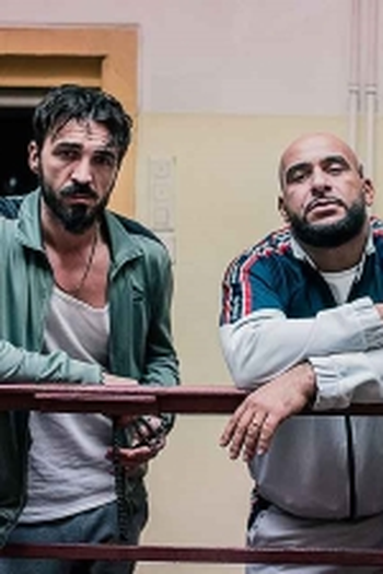 Poster de Episódio Blut (2018)
