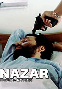 The Gazer (Nazar)