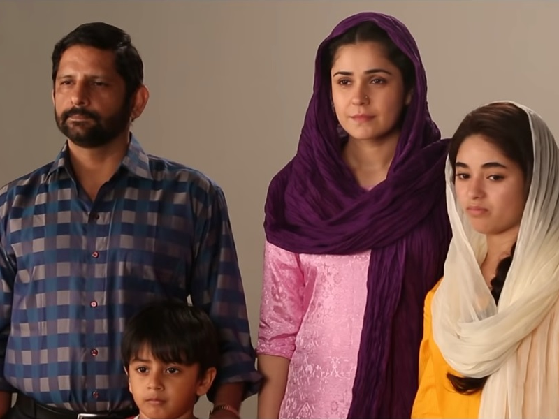 Foto 1 de Superestrela Secreta