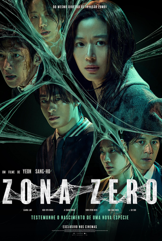 Poster 17 de Filme Zona Zero (2026)