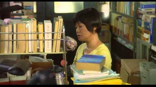 Trailer: 大渡海 The great passage Trailer