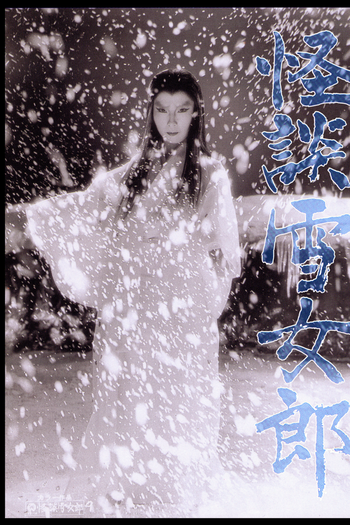  de Filme A Mulher da Neve (1968)