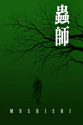  de Série Mushishi (1ª Temporada) (2005)