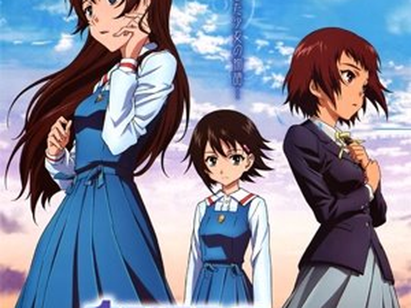 Foto 2 de True Tears