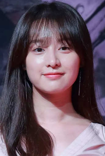 Ji Won Kim - Poster 1