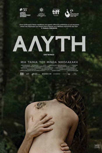  de Filme Entrelaçado (2019)