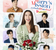 Marry’s Mission