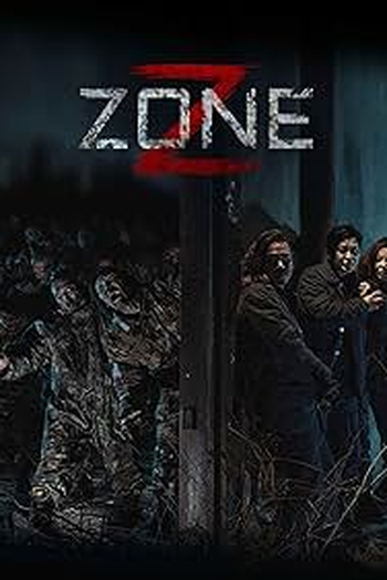 Poster de Filme Z Zone (2024)