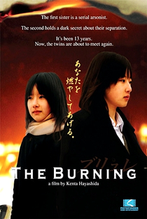 The Burning - Poster / Capa / Cartaz - Oficial 1