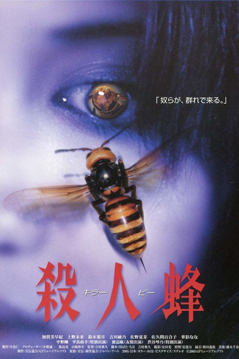  de Filme Killing Bee (2005)