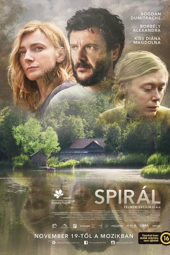 Poster de Filme Consequências (2020)