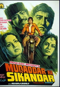 Muqaddar Ka Sikandar (Muqaddar Ka Sikandar)