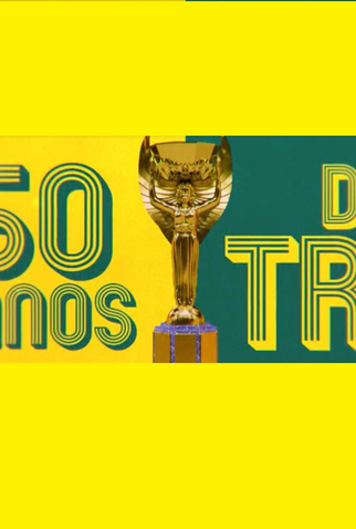 Poster 1 de TV 50 anos do Tri (2020)