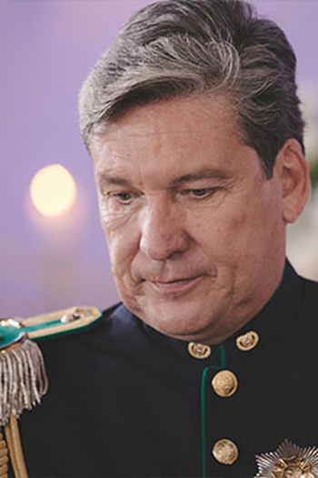 Poster de Episódio Capitulo 5 (2019)