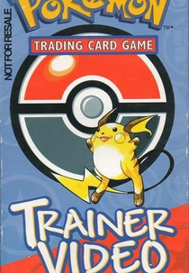 Pokemon Trading Card Game: Trainer Video (Pokemon Trading Card Game: Trainer Video)