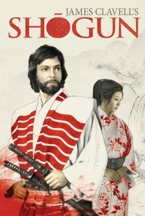 Shogun - Poster / Capa / Cartaz - Oficial 6