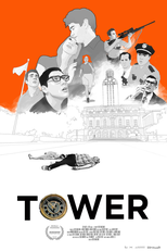 Tower (Tower)