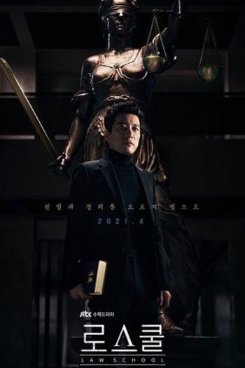 Poster de Série Law School (2021)