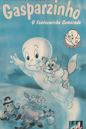 Poster de Curta O Bebê Indomável (1941)