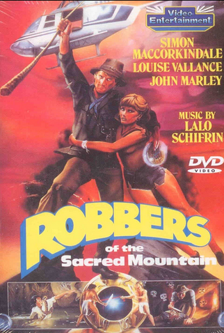 Poster 1 de Filme O Segredo do Tesouro Perdido (1982)