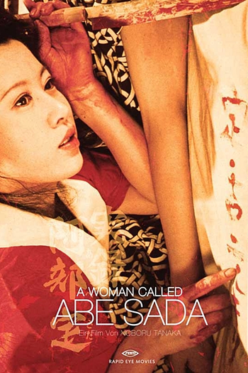  de Filme Uma Mulher Chamada Sada Abe (1975)