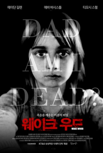 Despertar dos Mortos - Poster / Capa / Cartaz - Oficial 3