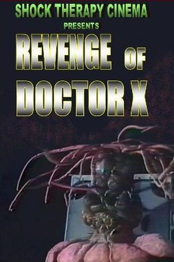  de Filme Venus Flytrap (1970)