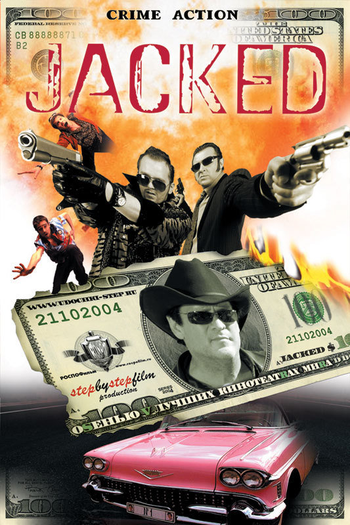 Poster de Filme Jacked$ (2004)