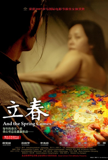 And the Spring Comes - Poster / Capa / Cartaz - Oficial 1
