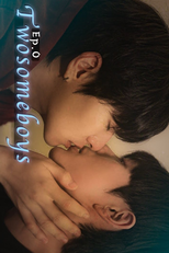 Two Some Boys (투썸보이즈)