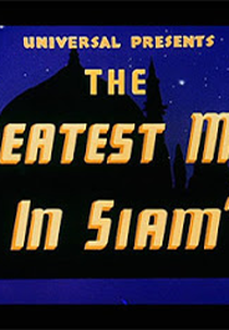 The Greatest Man in Siam (The Greatest Man in Siam)