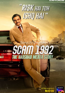 Scam 1992: The Harshad Mehta Story (1ª Temporada) (Scam 1992: The Harshad Mehta Story (Season 1))
