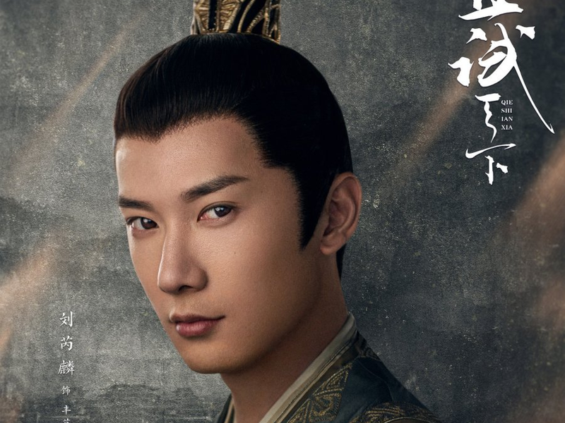 Foto 12 de Who Rules The World