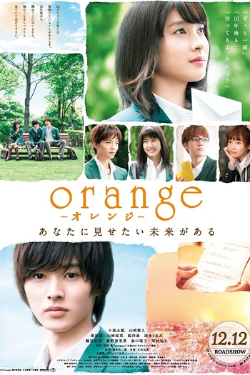  de Filme Orange (2015)