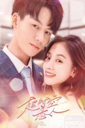Poster de Série Oh My Drama Lover (2020)